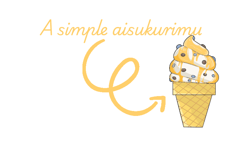 Just a simple ice cream